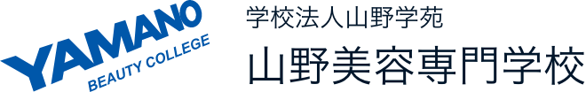 学校法人山野学苑山野美容専門学校