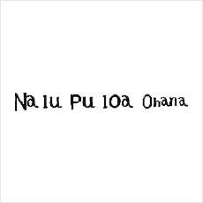 Nalu pu loa ohana