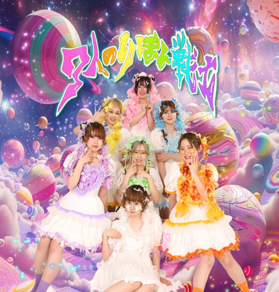 在校生が「第3回re-quest/QJフォトコンテスト」で入賞しました！