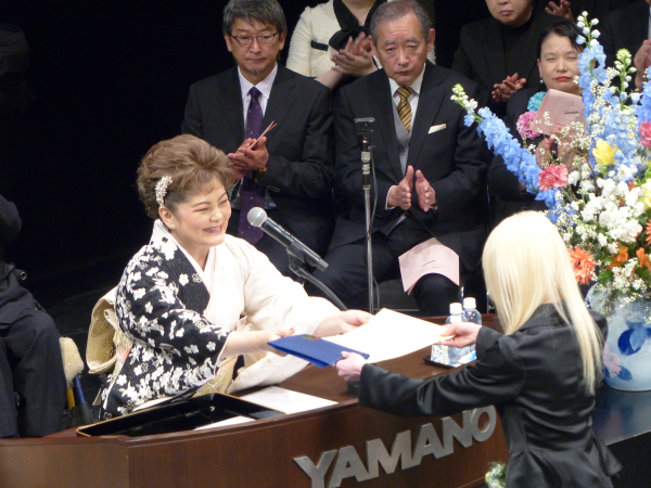 専門課程76期卒業式