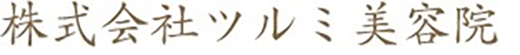 店舗ロゴ