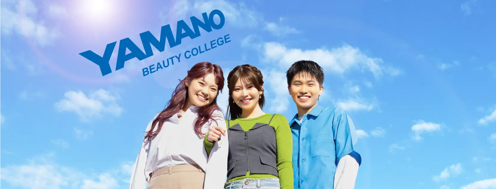 YAMANO