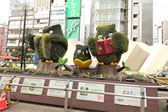 池袋